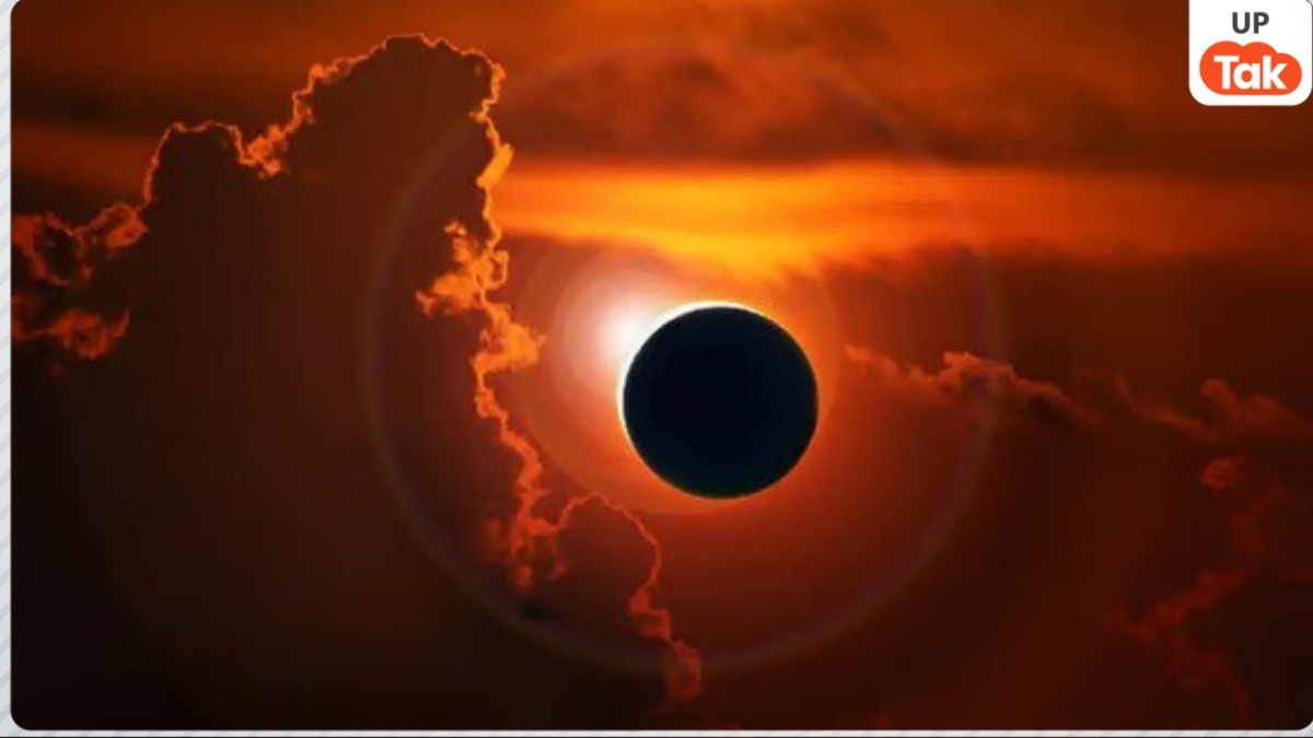 Astro News