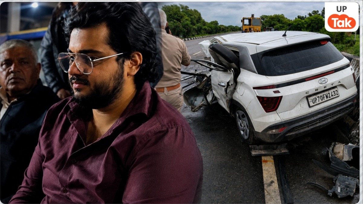 Aban Ahmed Accident