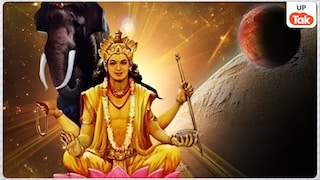 14 अगस्त को गुरु के उदय और लक्ष्मी योग का होगा महासंयोग, इन 4 राशियों की रातों-रात चमकेगी किस्मत! UP Tak