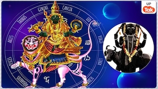 Rahu Ketu Gochar 2026: 5 दिसंबर को राहु-केतु बदलेंगे अपनी चाल, इन 4 राशियों पर आएगी भयंकर मुसीबत! UP Tak