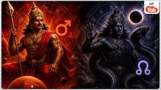 Mangal Rahu Yuti 2026: 18 सितंबर तक मंगल और राहु रहेंगे आमने-सामने, इन 4 राशियों की चमकेगी किस्मत! UP Tak