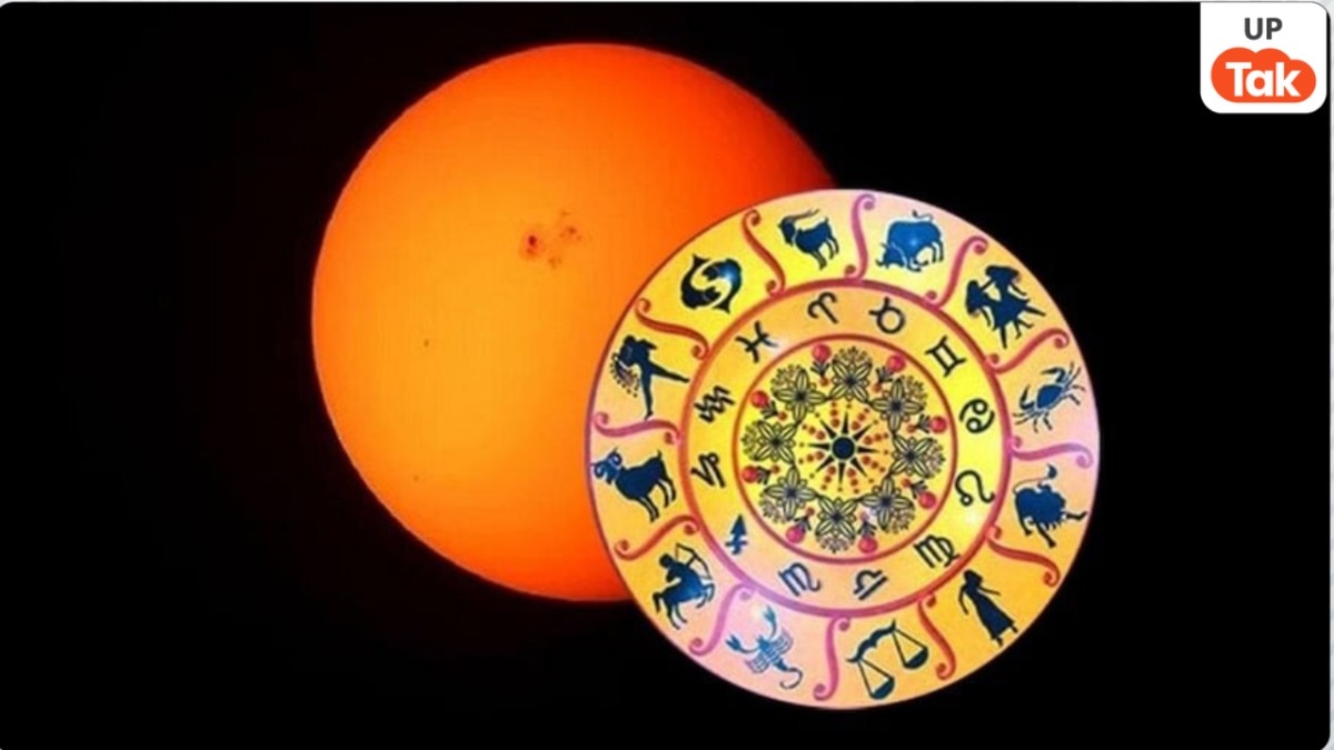 Surya Grahan 2026