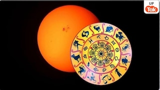 Surya Grahan 2026: इन 3 राशियों पर मंडराया संकट का बादल, भूलकर भी न करें ये गलती Surya Grahan 2026