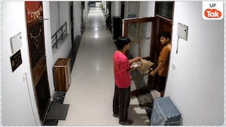 मेरठ में 5 मिनट की देरी पर डिलीवरी बॉय की जमकर पिटाई, पत्नी के इशारे पर यहां ले जाकर मारा, CCTV में कैद हुई वीडियो! UP Tak