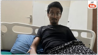 जेब में रखा फोन बम की तरह फट गया! गाजियाबाद में 26 साल के मोहम्मद माजिद का प्राइवेट पार्ट और हाथ दोनों जले UP Tak