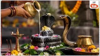 Nag Panchami 2026: सावन के तीसरे सोमवार को मनाई जाएगी नाग पंचमी, जानें शुभ मुहूर्त और पूजा करने की पूरी विधी UP Tak