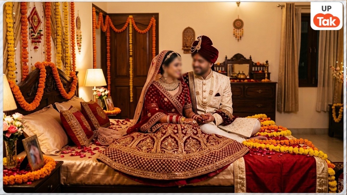 Newly Married Couple: सांकेतिक तस्वीर