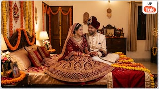 हनीमून पर दुल्हन को आई पीरियड्स तो भड़क गया पति, लात-घूंसों से पीटा और फिर ससुर को फोन कर ये सब कहा Newly Married Couple: सांकेतिक तस्वीर