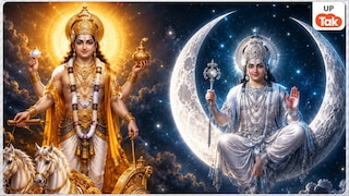 Shukra Chandrma Yuti 2026: कन्या राशि में शुक्र-चंद्रमा होंगे विराजमान, इन 3 राशियों को मिलेगा धन लाभ UP Tak