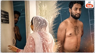फ्लैट में दूसरी महिला के साथ था पंचायत सचिव अलसफ बेग, तभी पहुंची पत्नी ने जूती उठाकर पीट दिया Lucknow News