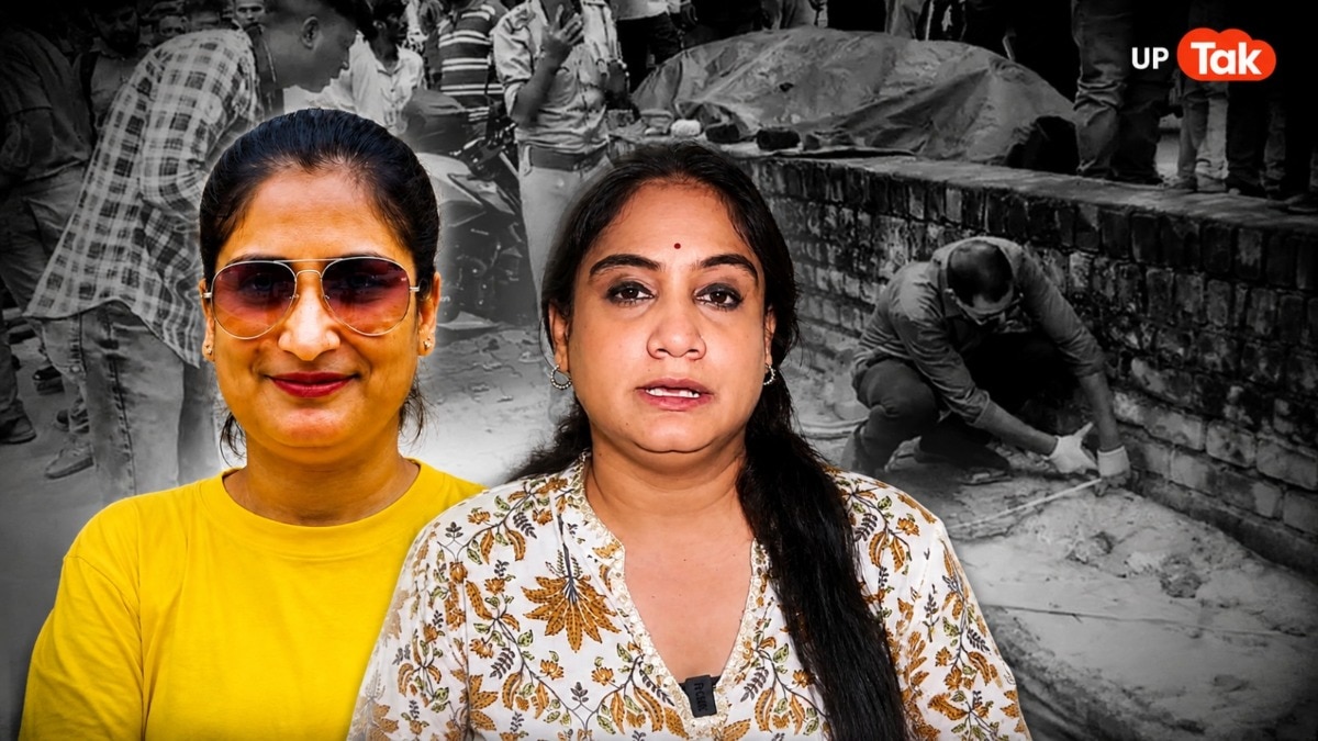 Divya Mishra Murder case update