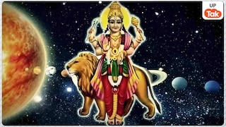 Budhaditya Yog: बुध ने सिंह राशि में गोचर करके बनाया 'बुधादित्य राजयोग', इन 4 राशियों को होगा धन लाभ UP Tak