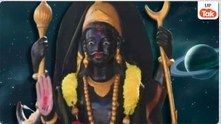 1 सितंबर को शनि-गुरु बनाएंगे शक्तिशाली नवपंचम राजयोग, इन 3 राशियों को मिलेगा धन लाभ! Astro News