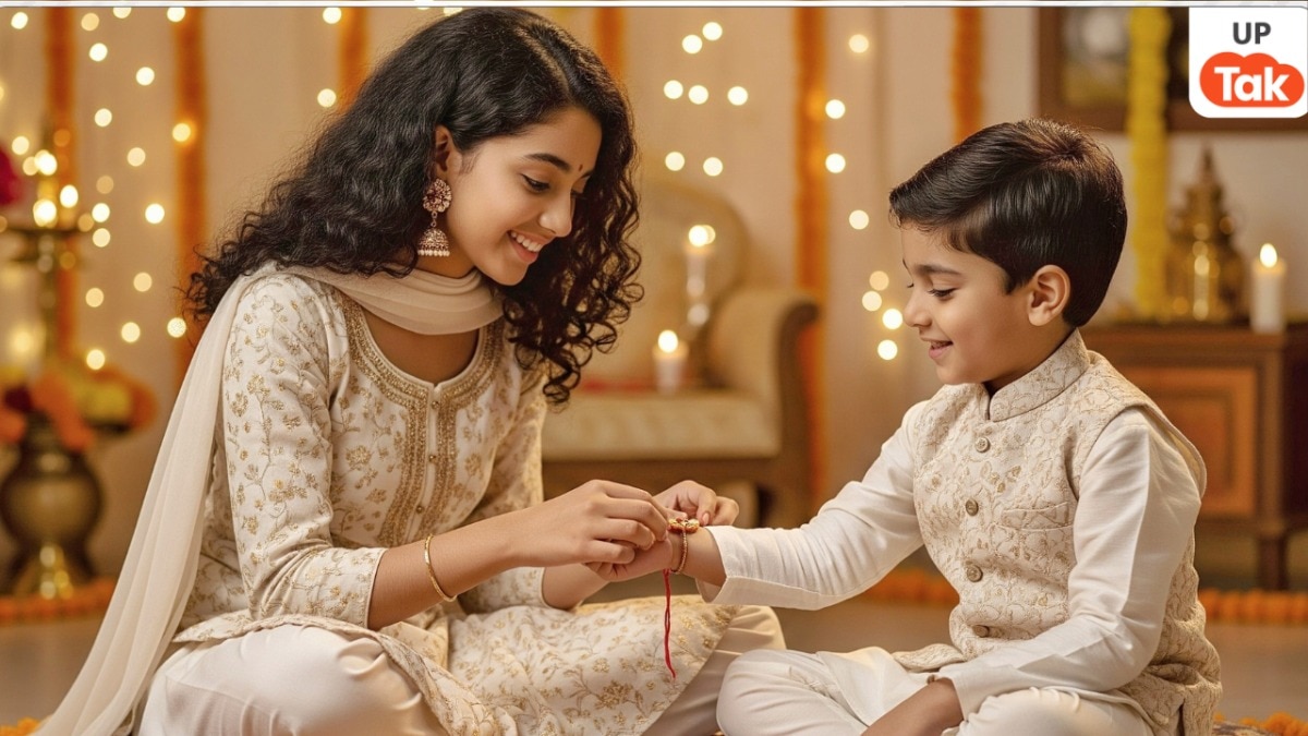Raksha Bandhan 2026
