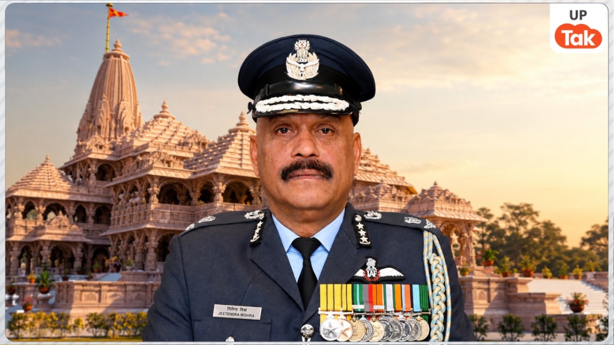 Ram Mandir Trust CEO Jitendra Mishra