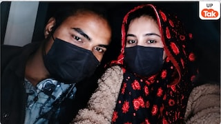 प्यार में फंसाकर त्रिवेंद्र किन्नर संग बनाता रहा शारीरिक संबंध, फिर जेंडर चेंज करवाने पर खुली उसकी कहानी Agra Crime News