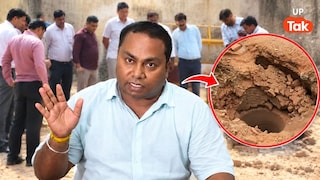 सहारनपुर में कलेक्ट्रेट की मस्जिद के नीचे कुएं में क्या मिला, ASI अधिकारी मनोज यादव ने बताया ASI officer Manoj Kumar Yadav