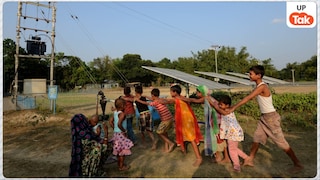 UP के किसानों के लिए वरदान बनी केंद्र सरकार की ये योजना! अब सौर ऊर्जा से खेतों की सिंचाई का खर्च हुआ बिल्कुल 'जीरो' UP Tak