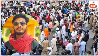 देवरिया में मनीष सिंह की हत्या के बाद सड़क पर उतरी भयंकर भीड़! Deoria Manish Singh Murder
