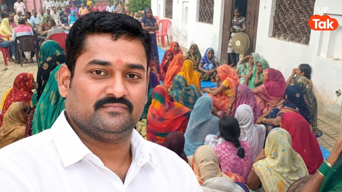 Prayagraj Pawan Yadav Murder Case