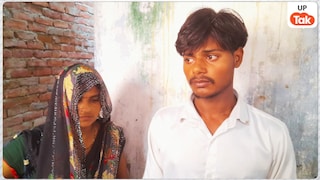 मैनपुरी में दामाद को ही दिल दे बैठी सास, 5 बच्चों को भूल एक दूसरे के साथ रहने की करने लगे जिद! Mainpuri News