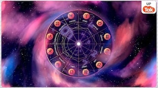 Chandra Gochar: 21 सितंबर को चंद्रमा शनि की राशि में हुए एक्टिव, इन 3 राशियों की बढ़ेंगी मुश्किलें! UP Tak