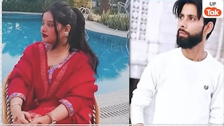 लखीमपुर खीरी में स्कूल के अंदर तड़तड़ाई गोलियां, ब्रेकअप से खफा सऊद ने गर्लफ्रेंड के साथ ये क्या कर दिया! Lakhimpur kheri News