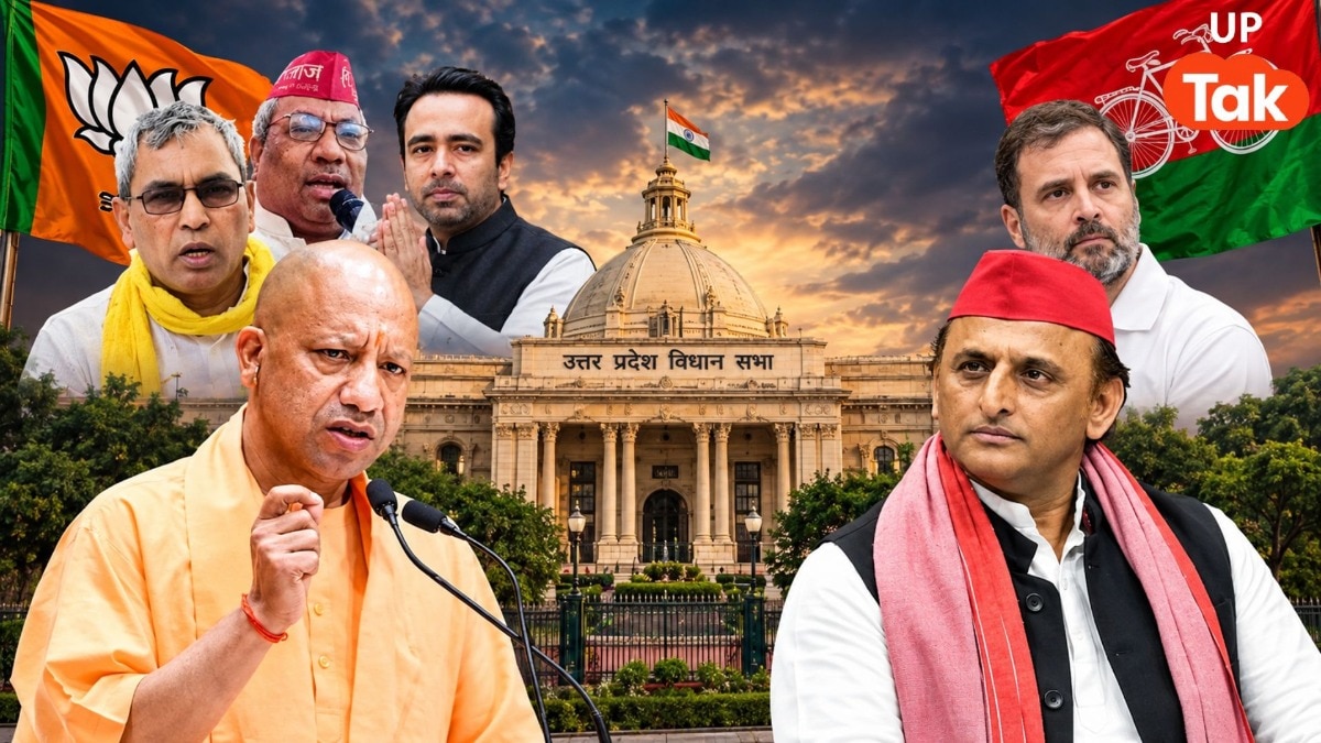 UP Election Survey 2026