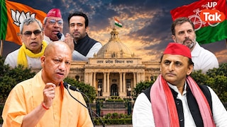 यूपी में विधानसभा चुनाव से पहले सभी 403 सीटों पर आया बड़ा सर्वे, बीजेपी या सपा में किसको मिल रही बढ़त? UP Election Survey 2026