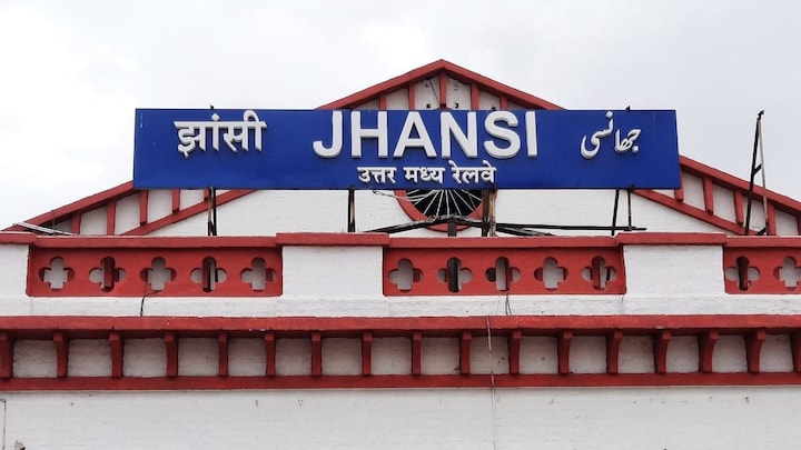 UP चुनाव: 2017 में झांसी की चारों सीटों पर हुआ BJP का कब्जा, जानें, अब कैसे हैं हालात UP Tak