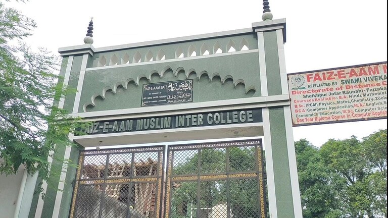 अयोध्या: स्कूल के बच्चों तक पहुंची हिंदू-मुस्लिम की रार! SP-BJP आमने सामने, जानें मामला UP Tak