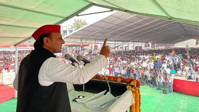 अखिलेश बोले- ‘इस बार पश्चिम में डूब जाएगा BJP का सूरज, जो पैदा करे खाई, समझो वही भाजपाई’ UP Tak