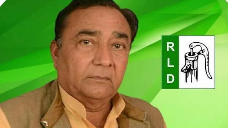 RLD ने राजपाल बालियान को विधानमंडल दल का नेता चुना, अन्य विधायकों को मिली ये जिम्मेदारी UP Tak