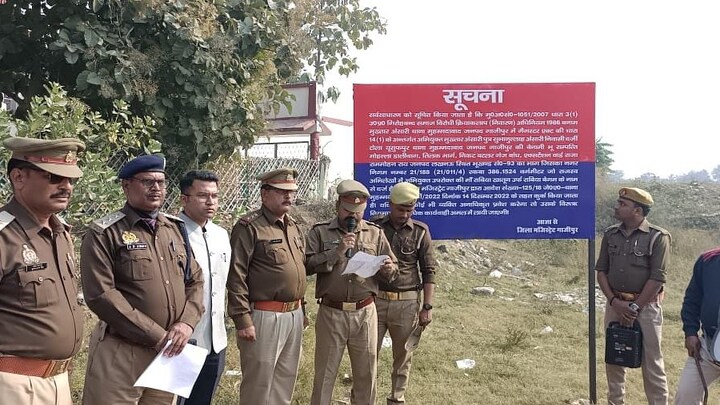 मुख्तार अंसारी पर बड़ी कार्रवाई, लखनऊ में मां और बहन के नाम पर दर्ज 8 करोड़ के प्लॉट कुर्क UP Tak