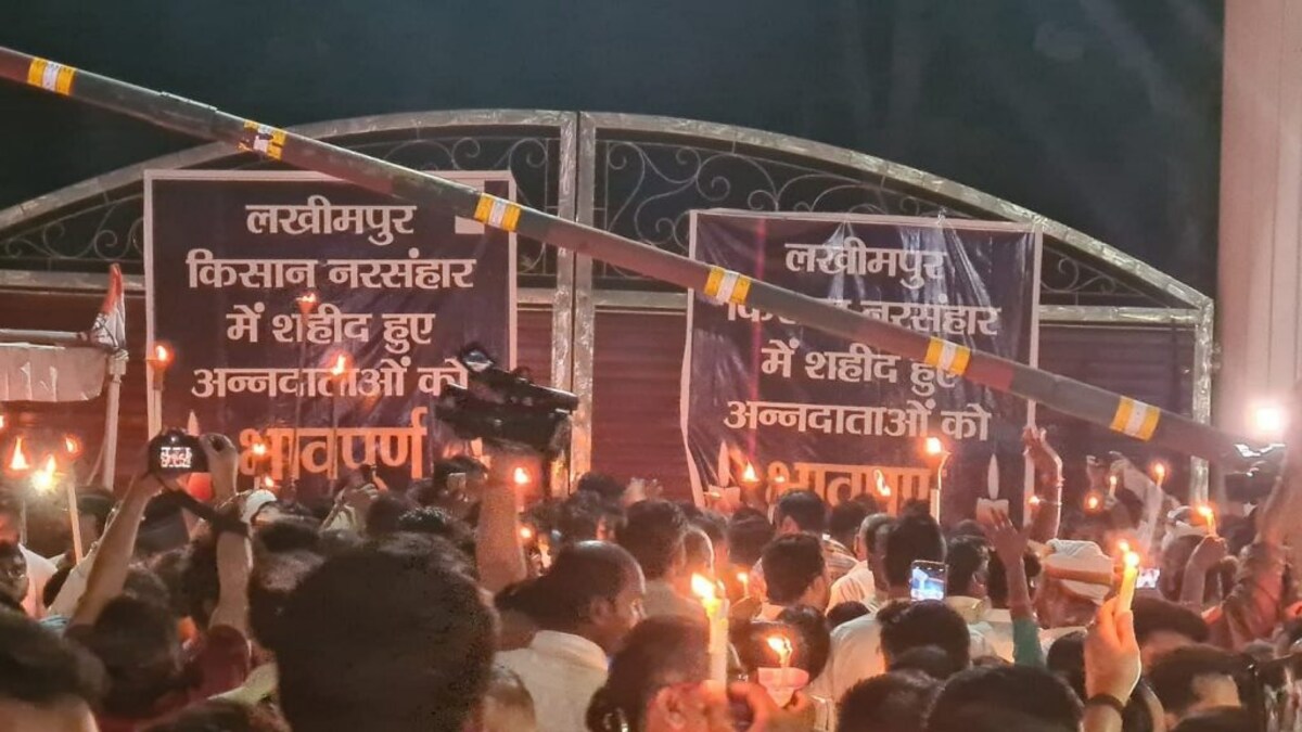 लखीमपुर खीरी हिंसा | कांग्रेस बोली- ”अजय मिश्रा टेनी का घर कब बुल्डोजर से गिराया जाएगा?” UP Tak