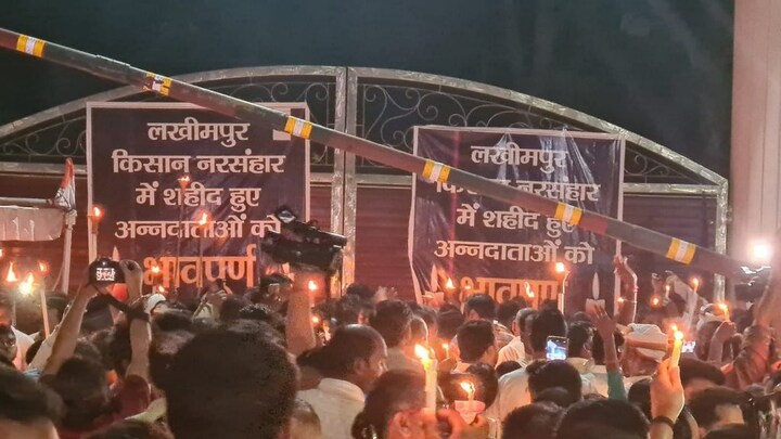 लखीमपुर खीरी हिंसा | कांग्रेस बोली- ”अजय मिश्रा टेनी का घर कब बुल्डोजर से गिराया जाएगा?” UP Tak