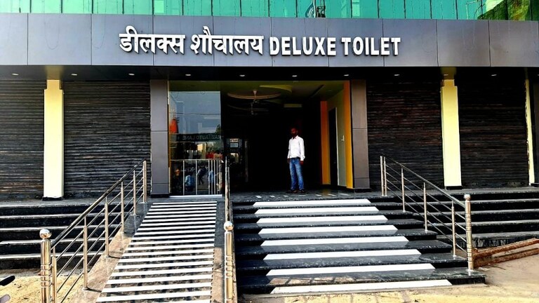 UP के इस प्रमुख रेलवे स्टेशन पर जल्द मिलेंगी डीलक्स टॉयलेट और लाउंज की सुविधाएं UP Tak