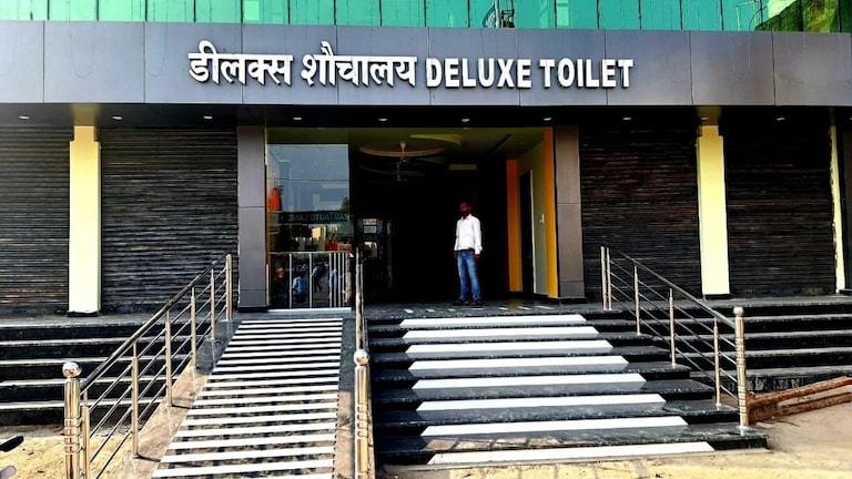 UP के इस प्रमुख रेलवे स्टेशन पर जल्द मिलेंगी डीलक्स टॉयलेट और लाउंज की सुविधाएं UP Tak