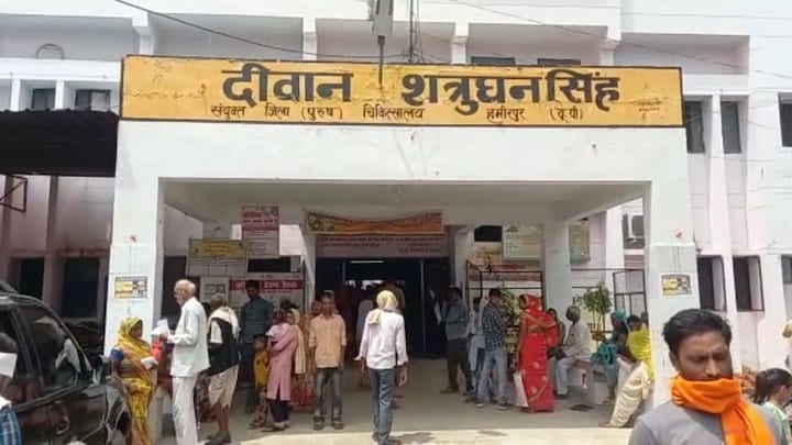 हमीरपुर में फिर फूटा कोरोना बम, एक साथ 28 पॉजिटिव मरीजों के मिलने से मचा हड़कंप UP Tak