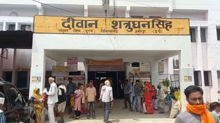 हमीरपुर में फिर फूटा कोरोना बम, एक साथ 28 पॉजिटिव मरीजों के मिलने से मचा हड़कंप UP Tak