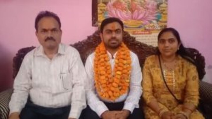 बांदा के प्रभात ओझा बने भारत सरकार में वैज्ञानिक, छात्रों को दिए ये जरूरी टिप्स UP Tak