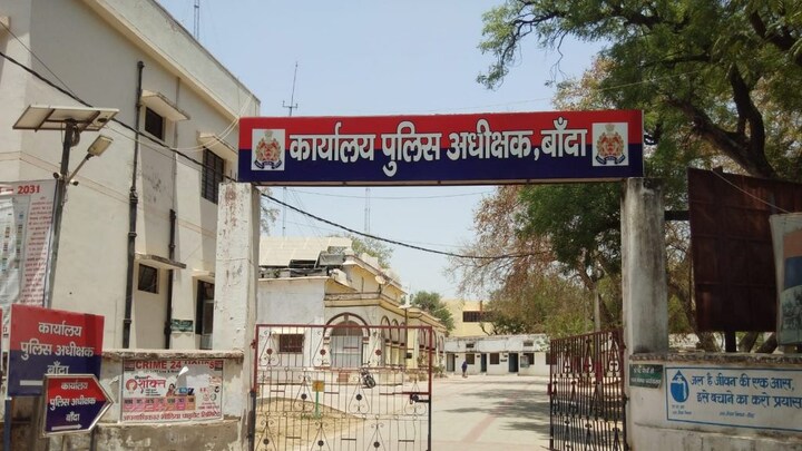 बांदा: ‘पति ने पत्नी की गला रेतकर की हत्या’, प्रेमी को फंसाने के लिए पुलिस को किया गुमराह? UP Tak