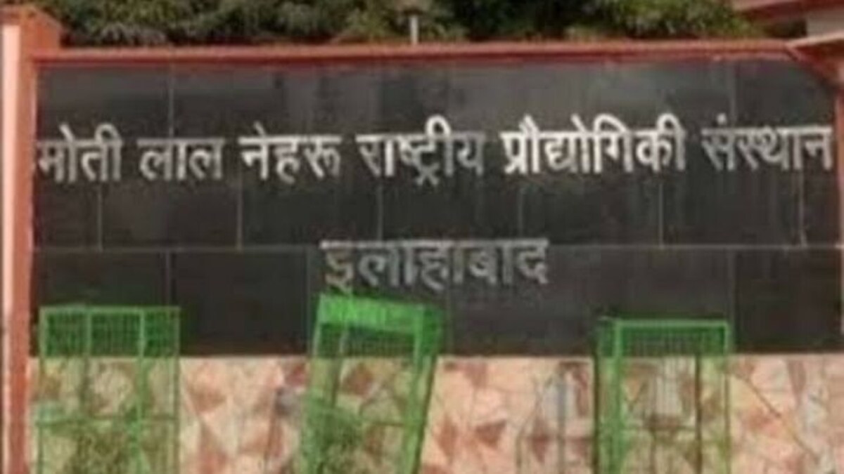 प्रयागराज: 20 सेकेंड में कोरोना की रिपोर्ट बताएगी ये मशीन, MNIT के वैज्ञानिक कर रहे तैयार UP Tak