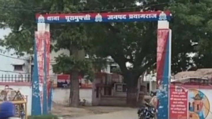 प्रयागराजः नाबालिग भतीजी के साथ महीनों से रेप कर रहा था चाचा, लड़की को चक्कर आए तब पता चला UP Tak