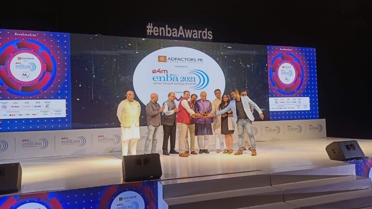 ENBA अवॉर्ड्स में UP Tak की धूम! बेस्ट रीजनल वेबसाइट, न्यूज कवरेज के जीते अवॉर्ड्स UP Tak