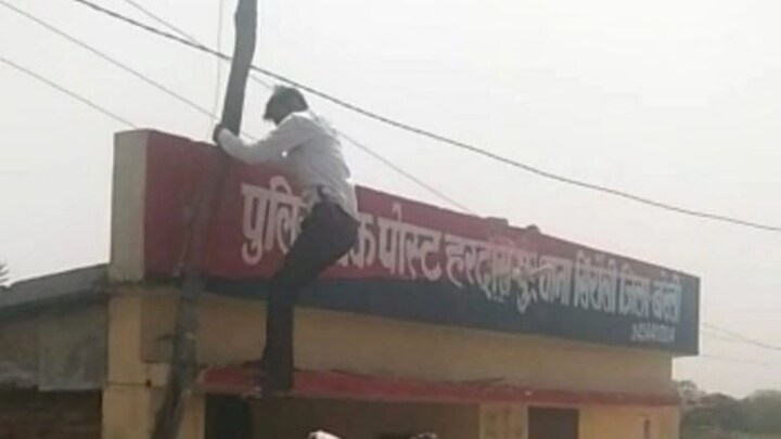 बरेली: दारोगा ने काटा बाइक का चालान, तो गुस्साए लाइनमैन ने काट दी पुलिस चौकी की बिजली UP Tak
