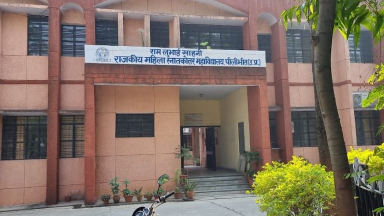 पीलीभीत: छात्राओं से रेप का आरोपी प्रोफेसर अरेस्ट, ‘सेक्स टॉयज’ के बारे में करता था बात UP Tak