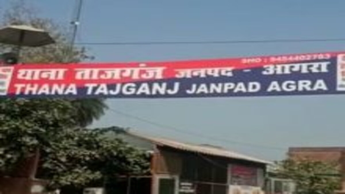 आगरा: ताजमहल परिसर में ‘नमाज पढ़ने’ पर 4 युवक अरेस्ट, इंतजामिया कमेटी ने ASI को दी ये सलाह UP Tak