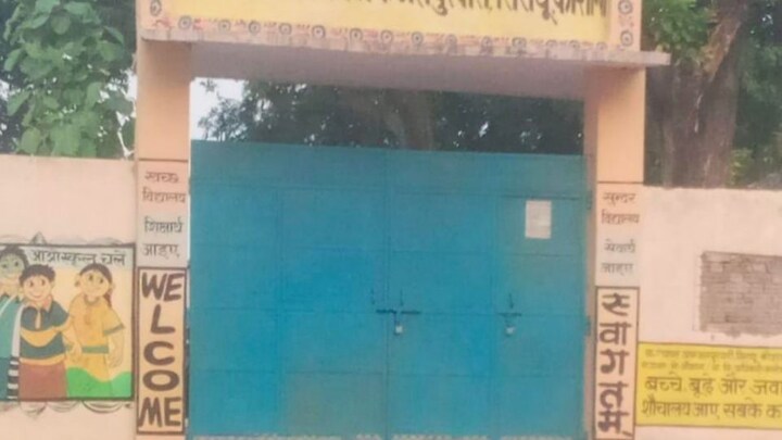 अफजलपुरवारी को बनाओ शिवपुरी! अब केशव प्रसाद मौर्य के ससुराल वाले गांव का नाम बदलने की मांग UP Tak