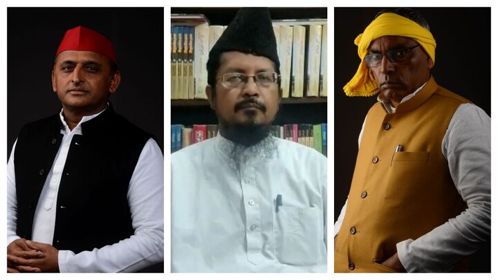 अखिलेश से छिटक रहे मुस्लिम? मौलाना ने ओम प्रकाश राजभर को दी ये खास सलाह, SP की चिंता बढ़ी UP Tak